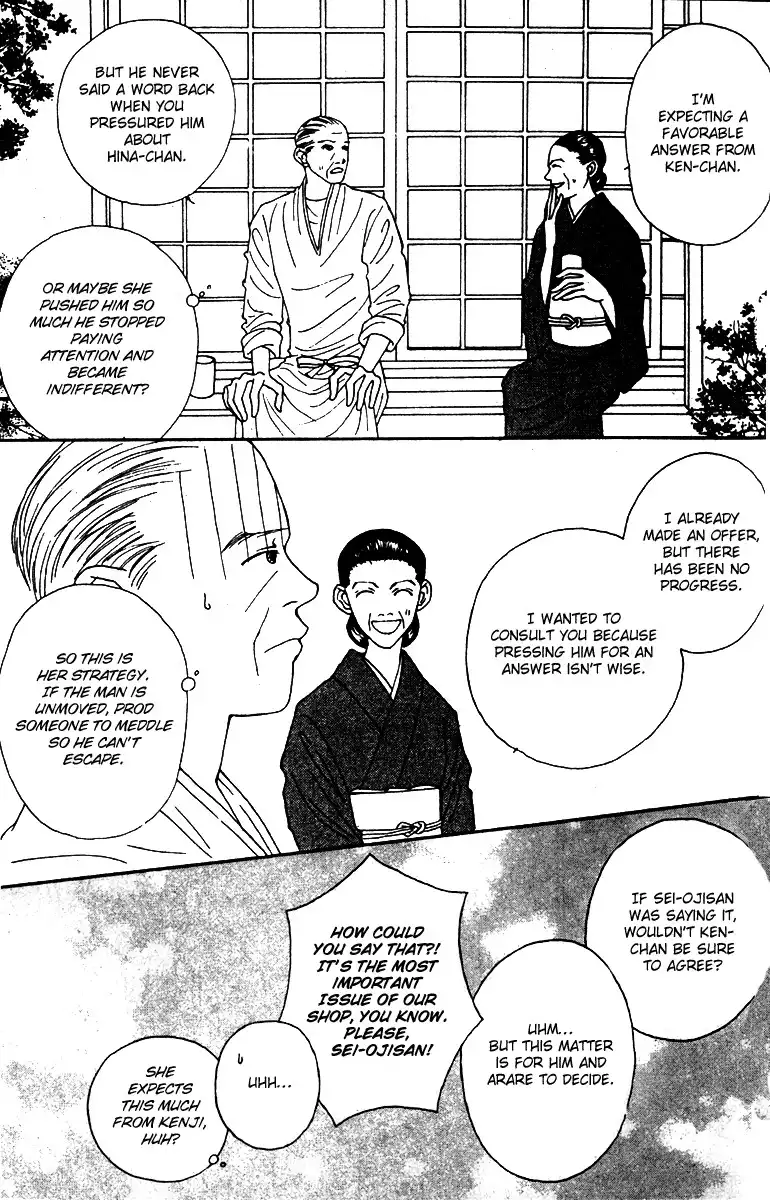 Fukuyadou Honpo Chapter 40 11